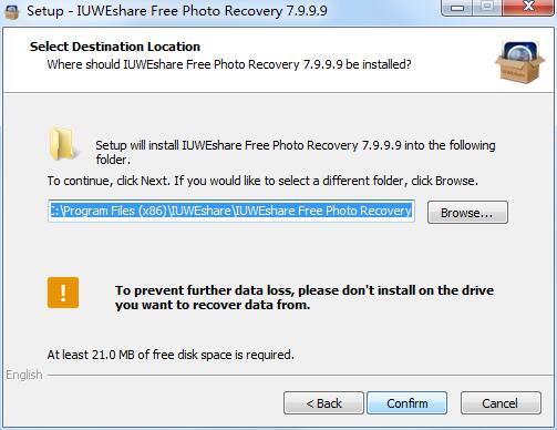 IUWEshare Free Photo Recovery