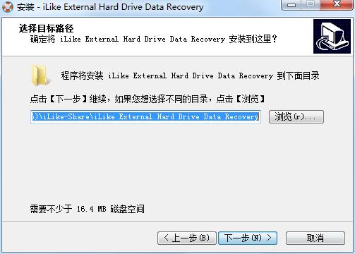 iLike External Hard Drive Data Recovery