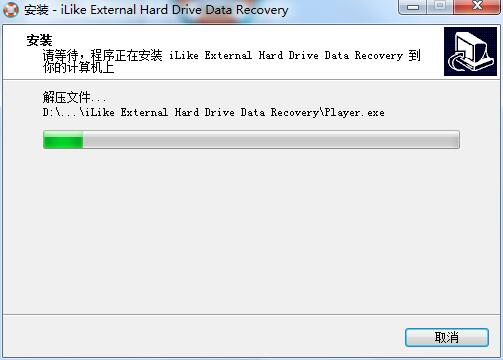 iLike External Hard Drive Data Recovery