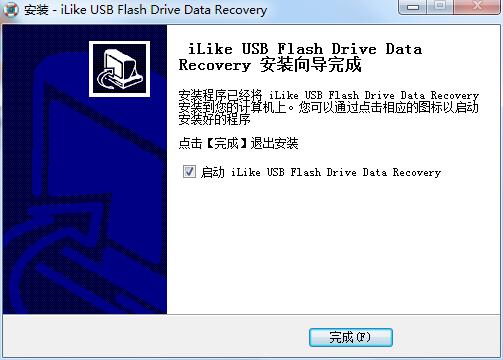 iLike USB Flash Drive Data Recovery