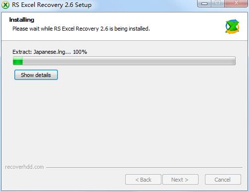 RS Excel Recovery