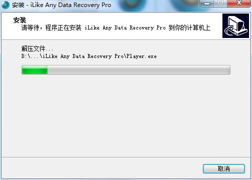 iLike Any Data Recovery Pro