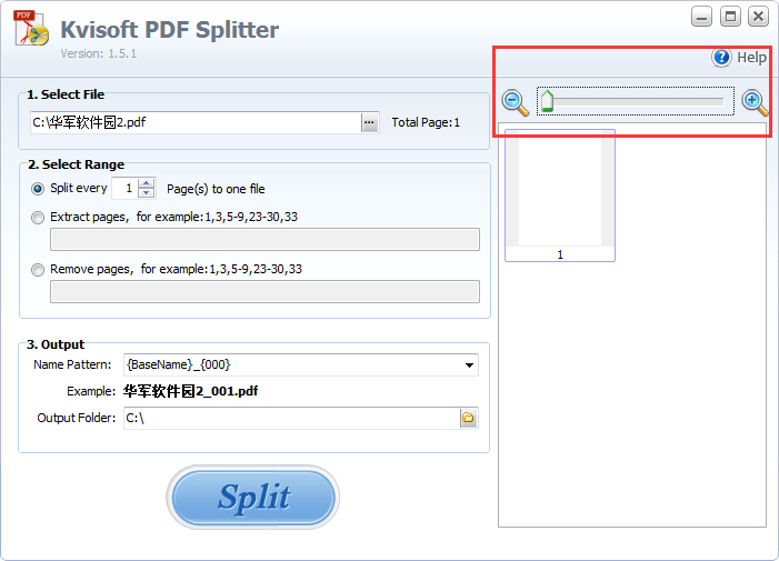 Kvisoft PDF Splitter