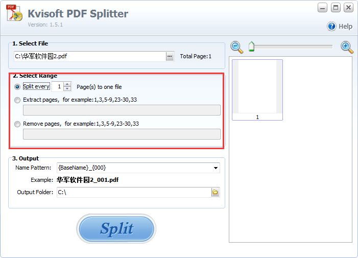 Kvisoft PDF Splitter