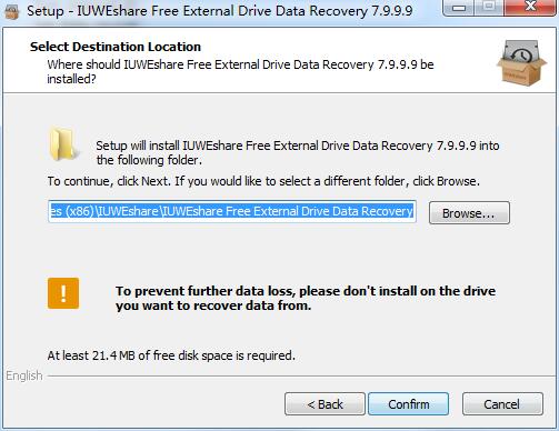 IUWEshare Free External Drive Data Recovery