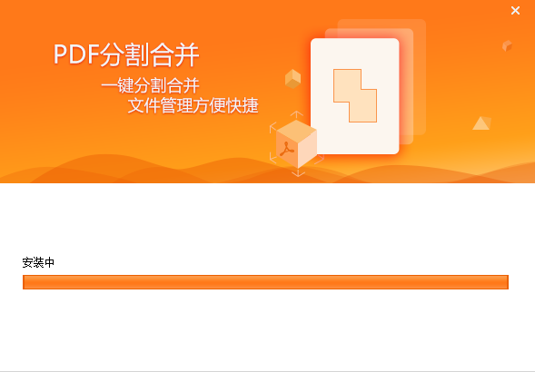 TIM截图20190419113529.png