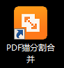 TIM截图20181214092000.png