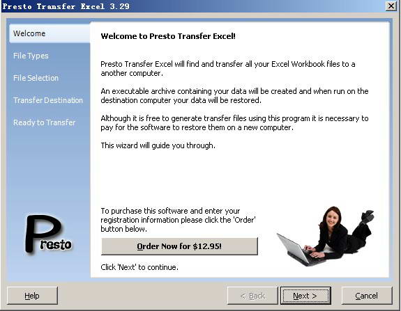 Presto Transfer Excel