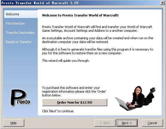 Presto Transfer World of Warcraft