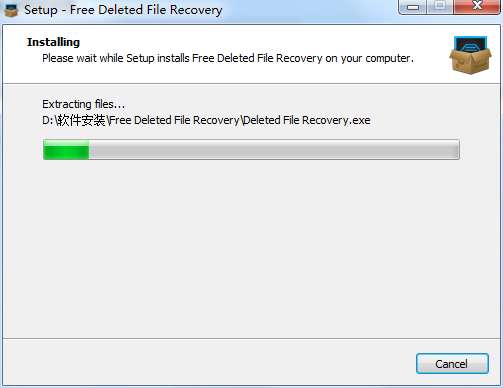 Deleted File Recovery