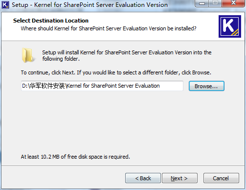 Kernel for SharePoint Server Recovery