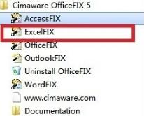 OfficeFIX(Office修复工具)