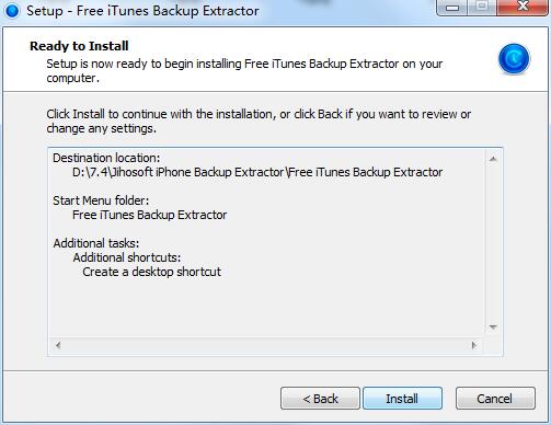 Jihosoft iTunes Backup Extractor