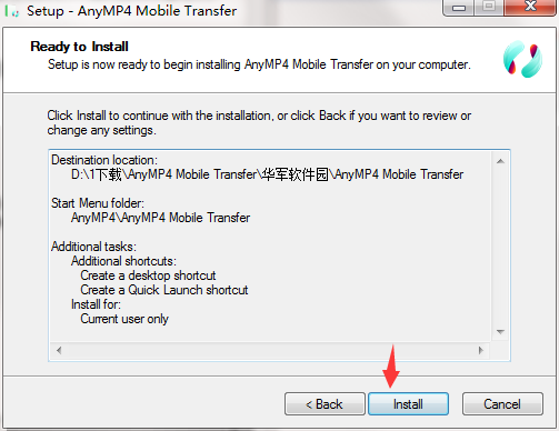 AnyMP4 Mobile Transfer