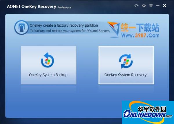 AOMEI OneKey Recovery(傲梅一键恢复)