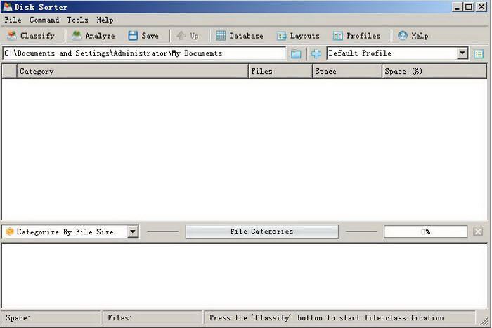 Disk Sorter Server (64-bit)