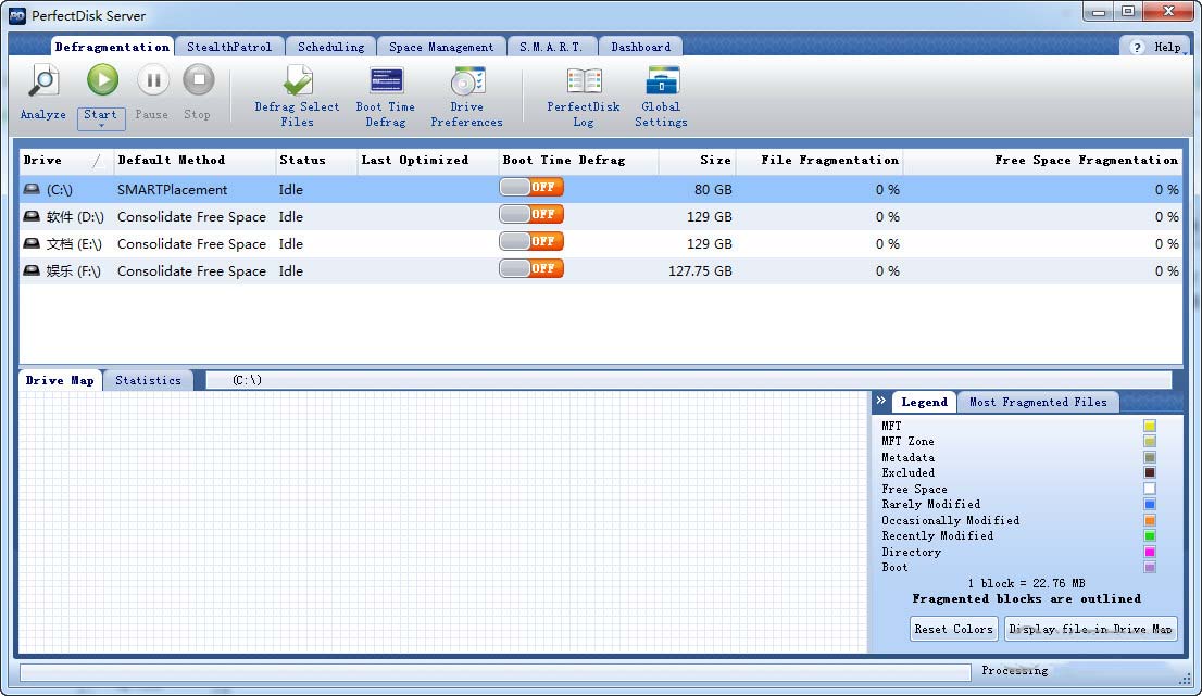 PerfectDisk Server