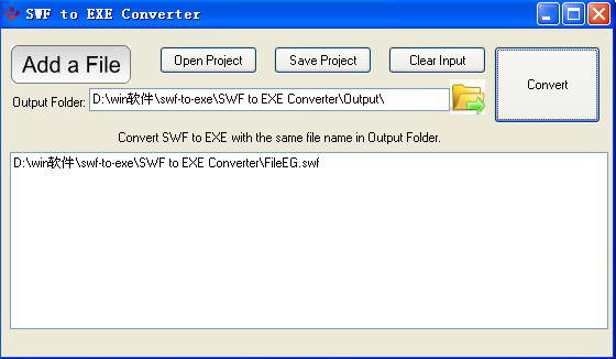 SWF to EXE Converter