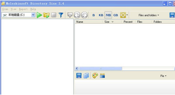 硬盘空间分配查看软件Molenskisoft