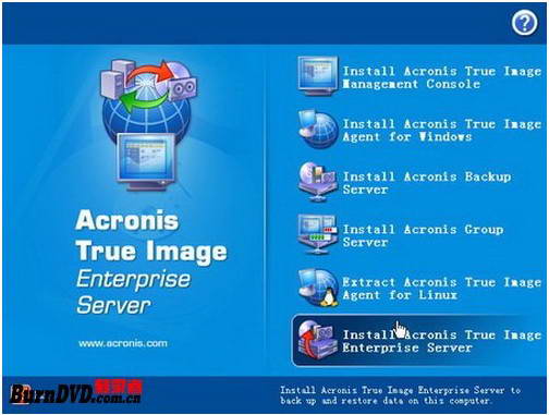 Acronis True Image Enterprise Server