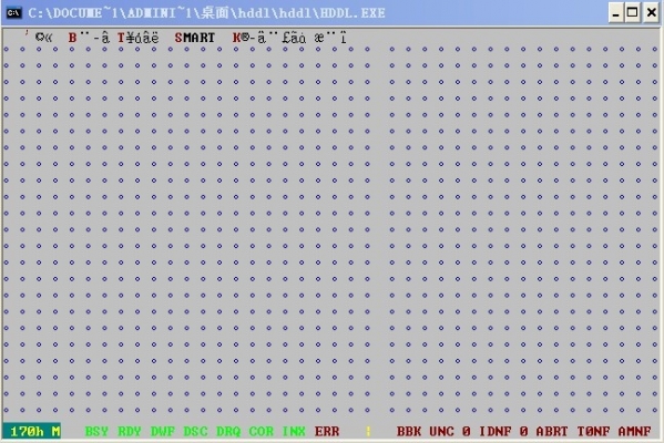 HDDL硬盘修复软件