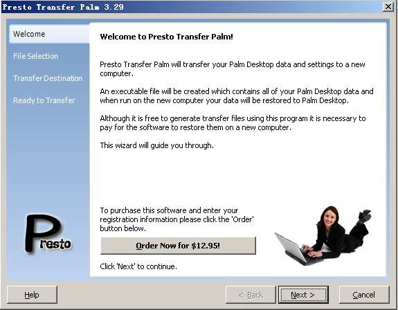 Presto Transfer Palm