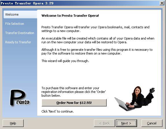 Presto Transfer Opera