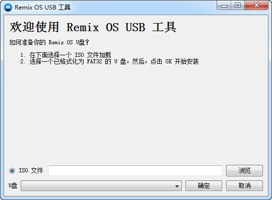 Remix OS USB