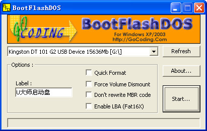 BootFlashDOS