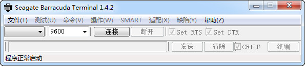 希捷硬盘维修工具(seagate barracuda terminal)