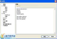 DVDFab Passkey for DVD(去除dvd蓝光电影复制保护)