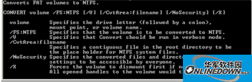 无损转换分区fat32-ntfs(convert.exe)