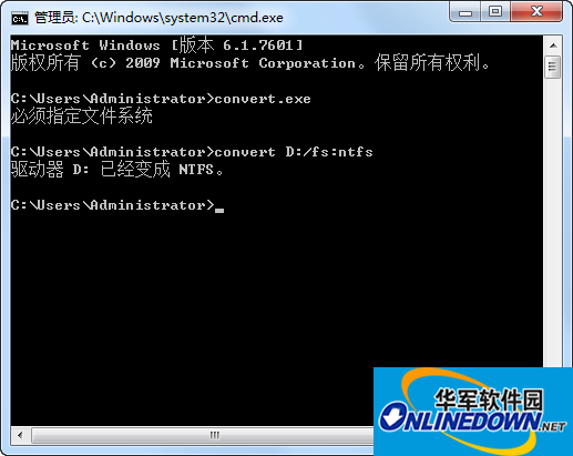 无损转换分区fat32-ntfs(convert.exe)