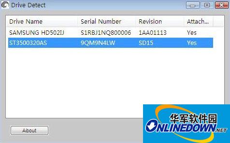 希捷硬盘检测软件(Drive Detect)