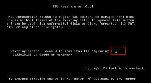 HDD Regenerator Shell