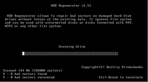 HDD Regenerator Shell