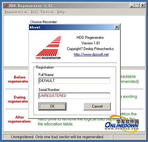 HDD Regenerator Shell