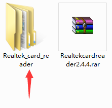 Realtek Card Reader Checker