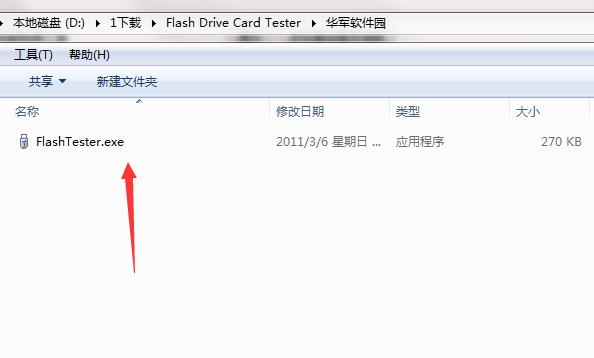 Flash Drive Card Tester