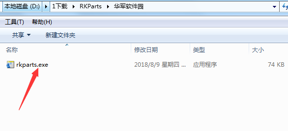 RKParts