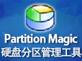 PartitionMagic