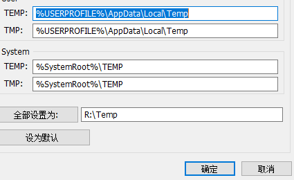 ImDisk Toolkit(虚拟磁盘安装工具)