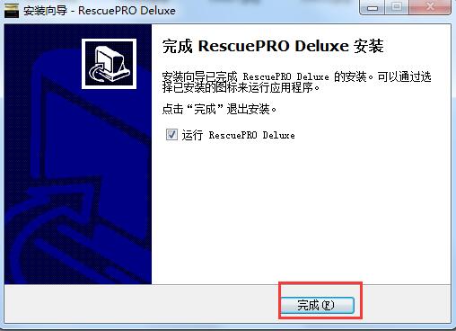 闪迪U盘修复工具SanDisk RescuePRO截图