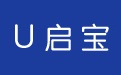 U启宝