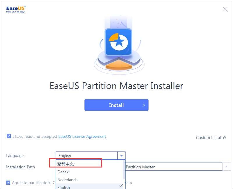 EASEUS Partition Master