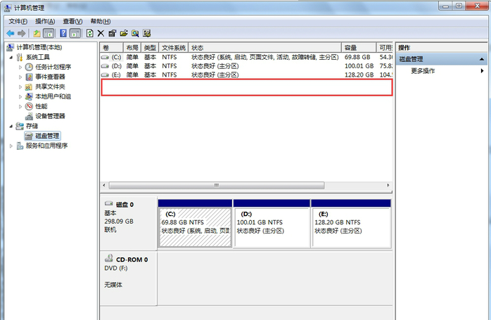 金士顿u盘修复工具2012