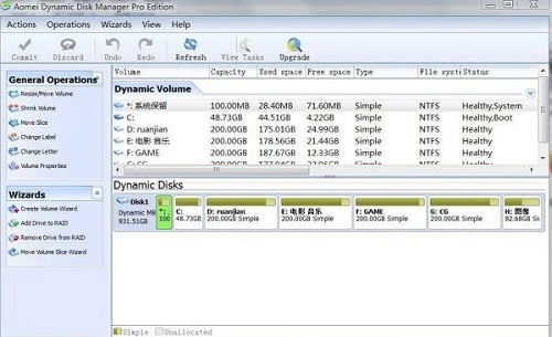 AOMEI Dynamic Disk Manager