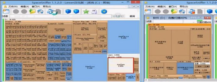 SpaceSniffer(磁盘空间分析工具)