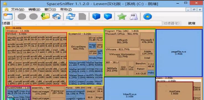 SpaceSniffer(磁盘空间分析工具)