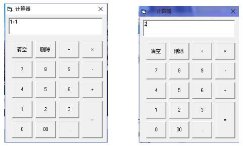 小白文件隐藏器